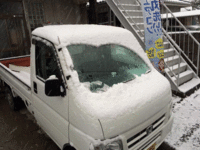 降雪による影響について チャイルドシート・ベビー用品クリーニング ヒューマンライズ 鹿児島市 降雪による影響について チャイルドシート・ベビー用品クリーニング ヒューマンライズ 鹿児島市
